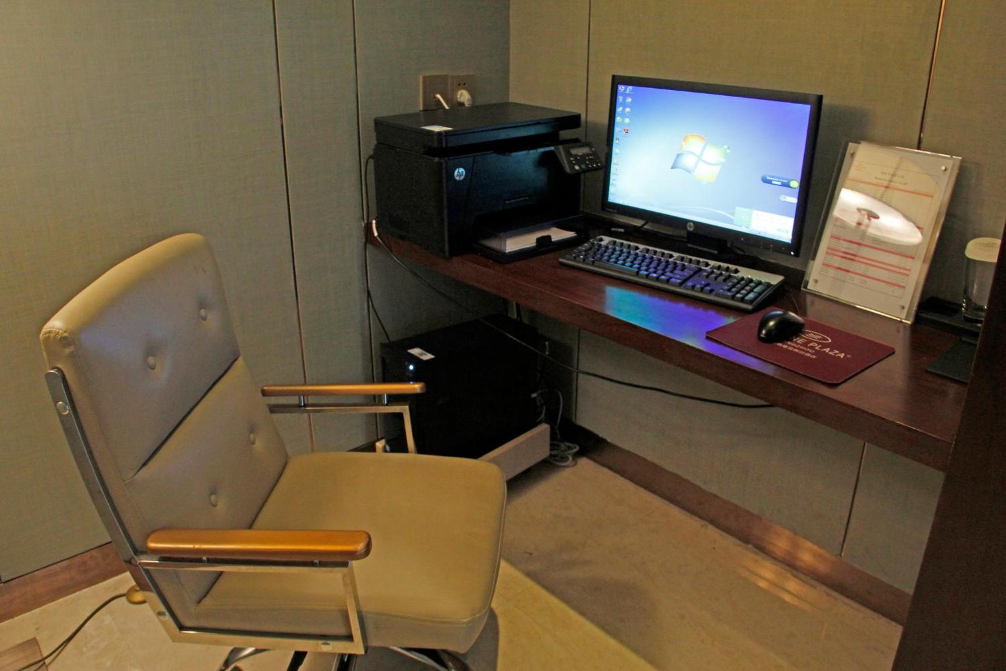 Crowne Plaza Zhangzhou By Ihg Luaran gambar